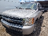 1GCEC19C18Z****** Salvage and Repairable 2008 Chevrolet Silverado 1500 in Ohio State
