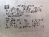 1GCEC19C18Z****** Used 2008 Chevrolet Silverado 1500 in Columbus