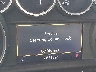 1GNSKRKD7MR****** Salvage 2021 Chevrolet Tahoe