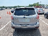 JF2SJAWC9HH****** Used 2017 Subaru Forester