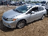 19XFB2F94CE****** Used and Repairable 2012 Honda Civic in Cincinnati