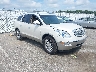 5GAKRBED0BJ****** Salvage and Wrecked 2011 Buick Enclave in Indianapolis South