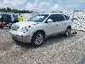 5GAKRBED0BJ****** Used and Repairable 2011 Buick Enclave in Indianapolis South
