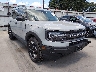 3FMCR9B61RR****** Salvamento y Destrozados 2024 Ford Bronco Sport en Austin