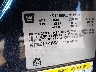 1G1ZB5E11BF****** Usados 2011 Chevrolet Malibu en Chicago West
