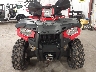 4XAMH57A6EA****** Usados y Reparables 2014 Polaris Sportsman en Estado de Iowa