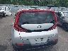 KNDJ23AU1M7****** Salvage 2021 Kia Soul