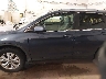 5J6RM4H72CL****** Repairable 2012 Honda CR-V in Minnesota State