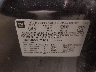 2GKFLUE38G6****** Usados 2016 GMC Terrain en Portland Gorham