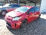 JTDKN3DU2E0****** Salvage and Repairable 2014 Toyota Prius in Nebraska State