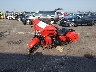 1HD1KRP16LB****** Used and Repairable 2020 Harley-Davidson Street Glide Special in Rec Rides Online Exclusive