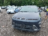 KM8HBCAB3SU****** Destrozados 2025 Hyundai Kona en Estado de Nueva York
