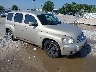 3GNCA23B89S****** Salvage and Wrecked 2009 Chevrolet HHR in Chicago South