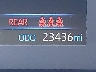 5YFB4MDE0SP****** Salvamento 2025 Toyota Corolla