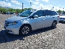 5FNRL5H62FB****** Usados y Reparables 2015 Honda Odyssey en Honolulu