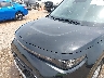 KNDJ23AU3S7****** Salvamento y Reparables 2025 Kia Soul en Estado de Texas