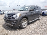 1FMJU1HT6ME****** Salvage and Repairable 2021 Ford Expedition in Louisiana State