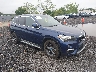 WBXHT3C37J5****** Salvage and Wrecked 2018 BMW X1 in Long Island
