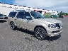5LMJJ3LT7HE****** Salvamento y Destrozados 2017 Lincoln Navigator en Portland
