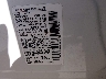 JN8AS5MV2DW****** Used 2013 Nissan Rogue in Salt Lake City
