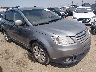 4S4WX91D084****** Salvage and Wrecked 2008 Subaru Tribeca in Denver East