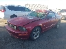 1ZVFT82H865****** Used and Repairable 2006 Ford Mustang in Salt Lake City