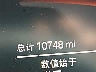 WBX57DP06RN****** Wrecked 2024 BMW X3