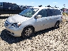 5FNRL38467B****** Used and Repairable 2007 Honda Odyssey in Eugene