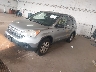 JHLRE48587C****** Used and Repairable 2007 Honda CR-V in Minneapolis Saint Paul
