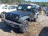 1C4AJWAG0CL****** Usados y Reparables 2012 Jeep Wrangler en Boston Shirley