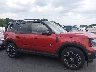 3FMCR9C64NR****** Used 2022 Ford Bronco Sport in North Carolina State