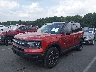 3FMCR9C64NR****** Used and Repairable 2022 Ford Bronco Sport in Raleigh