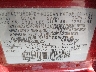 3N1CN8FV6RL****** Used 2024 Nissan Versa in Little Rock
