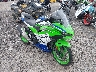ML5EXGJ18RD****** Salvamento y Destrozados 2024 Kawasaki Ninja 500 en Rec Rides Online Exclusive
