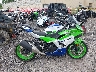 ML5EXGJ18RD****** Destrozados 2024 Kawasaki Ninja 500 en Estado de Nueva York