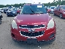2GNFLFEK1E6****** Wrecked 2014 Chevrolet Equinox in Ohio State