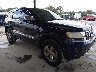 1C4RJFBG8CC****** Salvage and Wrecked 2012 Jeep Grand Cherokee in Macon