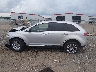 2LMDJ6JK8BB****** Repairable 2011 Lincoln MKX in Louisiana State