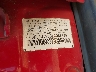 JHLRD1860XC****** Used 1999 Honda CR-V in Springfield