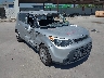 KNDJN2A26F7****** Salvage and Wrecked 2015 Kia Soul in Dallas