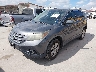 3CZRM3H51EG****** Used and Repairable 2014 Honda CR-V in Austin