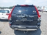 YV4952CZXC1****** Wrecked 2012 Volvo XC90