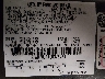 3FAHP0JA4CR****** Used 2012 Ford Fusion in Des Moines