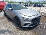 KMTG34SC7SU****** Salvamento y Destrozados 2025 Genesis G70 en New Orleans East
