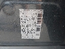 5N1AT2MV3GC****** Used 2016 Nissan Rogue in High Point