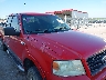 1FTPX14514N****** Salvamento y Reparables 2004 Ford F-150 en Estado de Nebraska