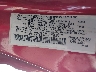 5TEVL52N44Z****** Used 2004 Toyota Tacoma in Fremont