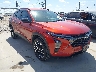 KL77LJE27RC****** Salvage and Wrecked 2024 Chevrolet Trax in Austin