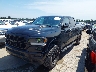 1C6RREJT3KN****** Usados y Reparables 2019 RAM 1500 en Baton Rouge