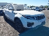 SALVP2BG4HH****** Salvamento y Destrozados 2017 Land Rover Range Rover Evoque en Ace Perris